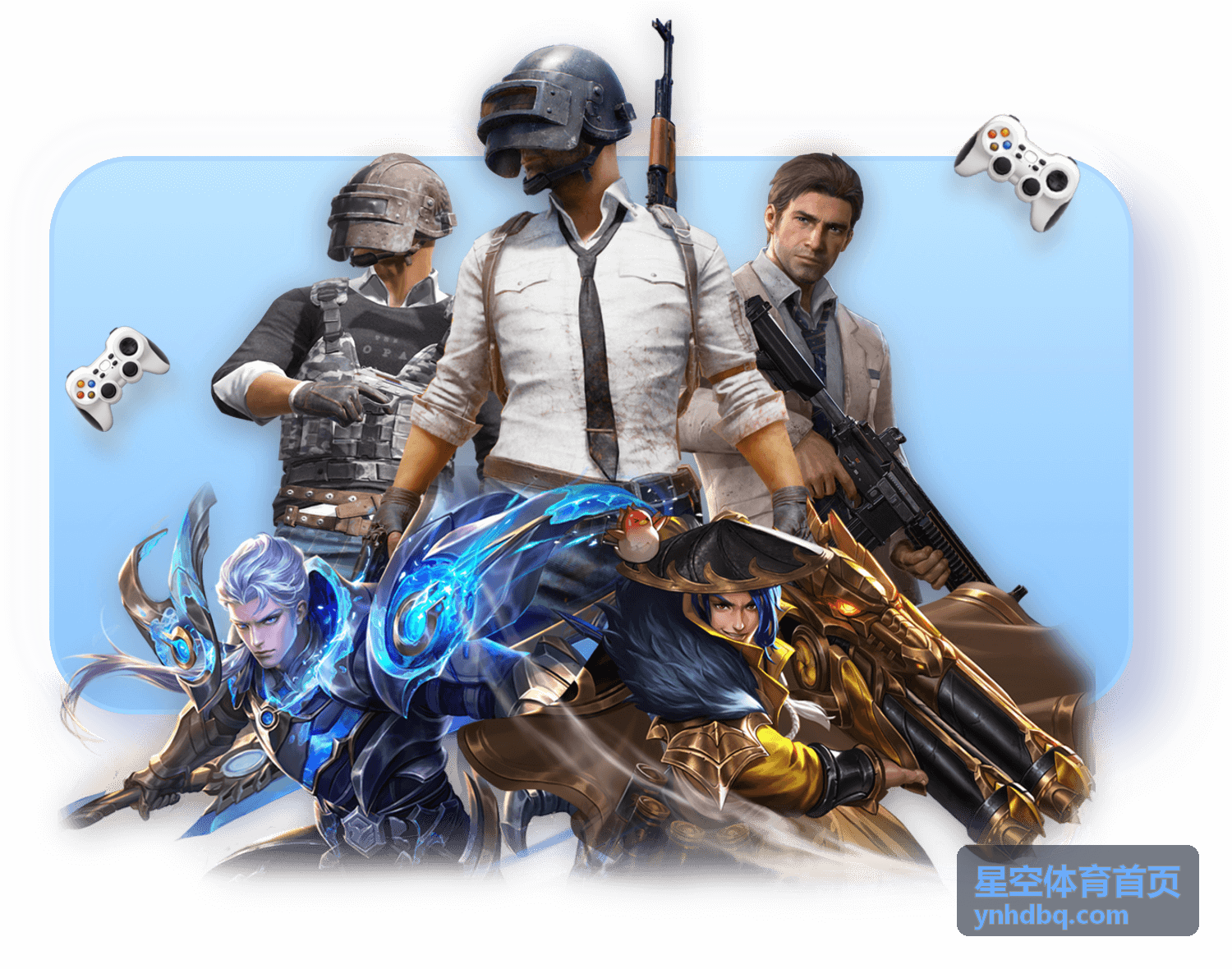 星空体育首页展示的赛后数据复盘与场馆运营场景